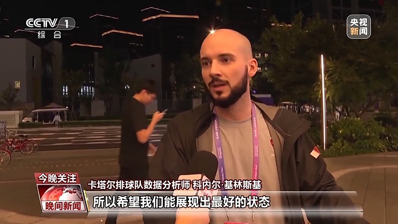 爱博体育官网
